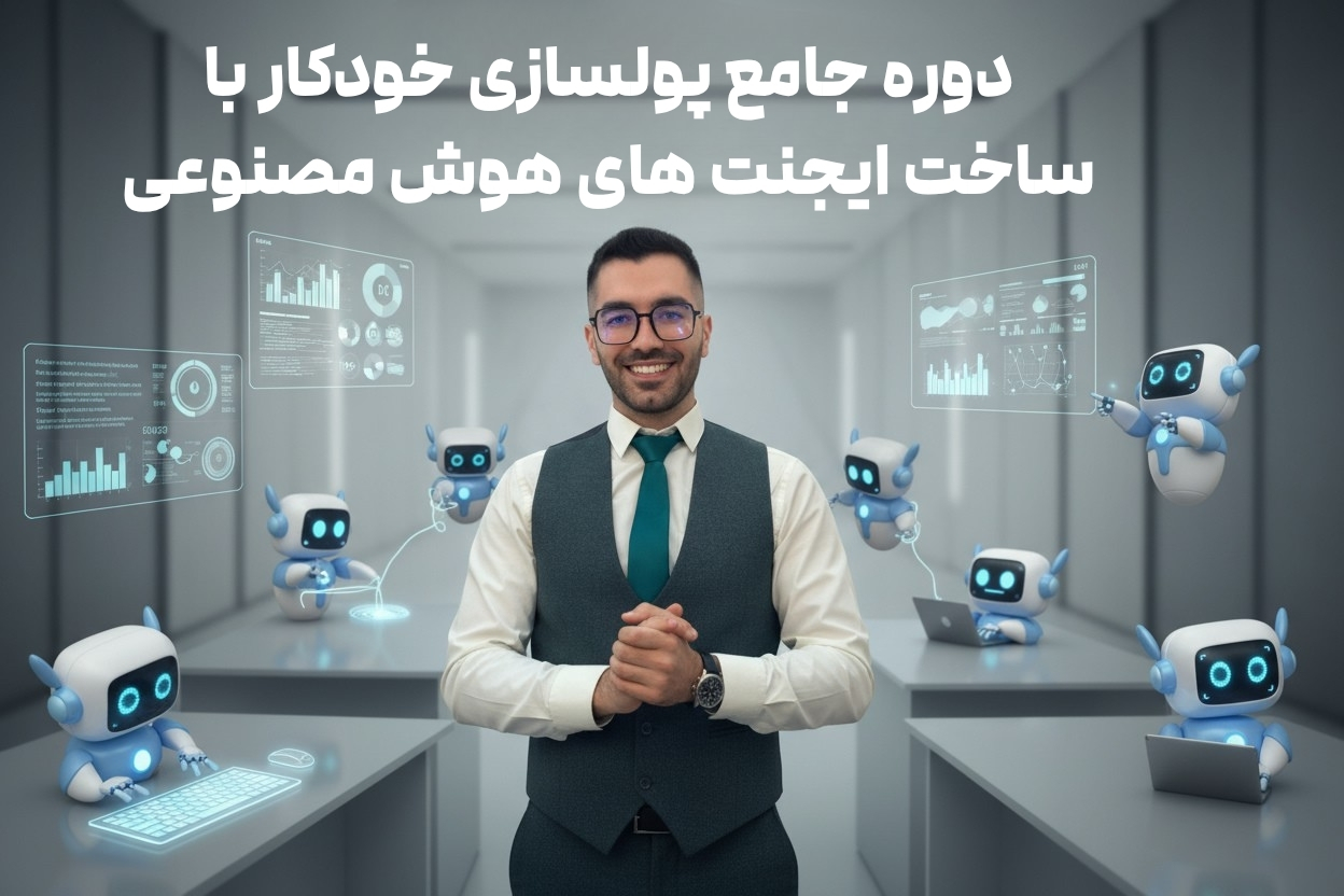 تصویری از نزدیک از یک شیرینی کریسمس که از وسط نصف شده و بافت نرم و مرطوب داخل آن به وضوح دیده می‌شود.